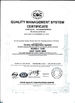 China SINO VEHICLE &amp; EQUIPMENT COMPANY LTD certificaten